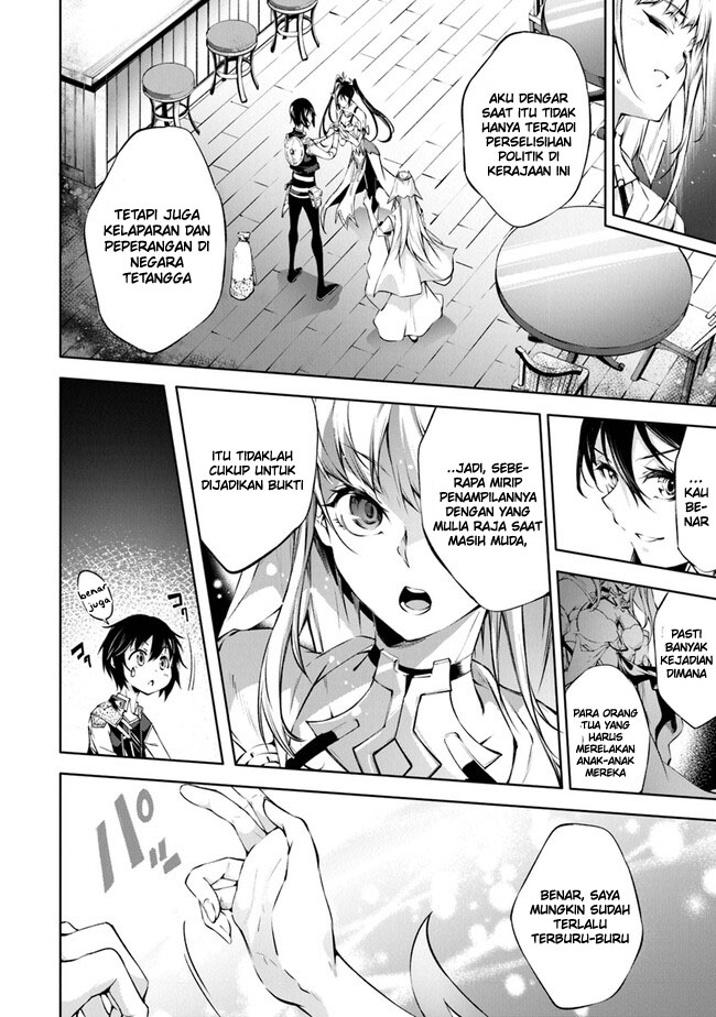 Kamigami ni Sodaterare Shimo no, Saikyou to Naru